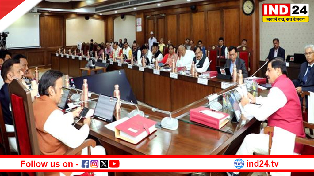 पचमढ़ी अभयारण्य से अलग हुआ पचमढ़ी नगर, मोहन कैबिनेट ने टाइगर रिजर्व में 390 करोड़ के विकास कार्यों को दी मंजूरी