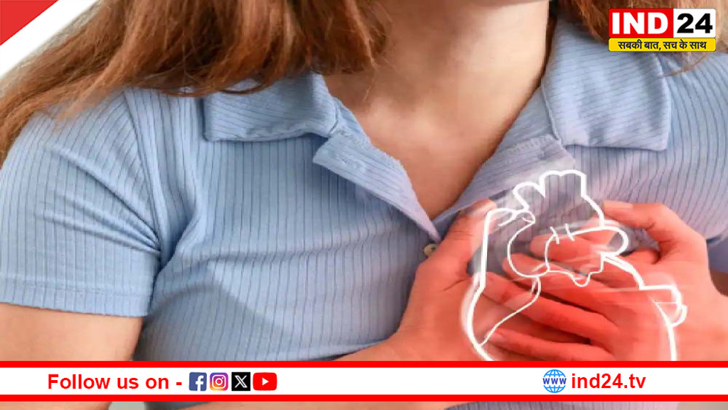 कम उम्र में हार्ट अटैक: बदलती जीवनशैली और पर्यावरणीय कारकों का खतरनाक मिश्रण