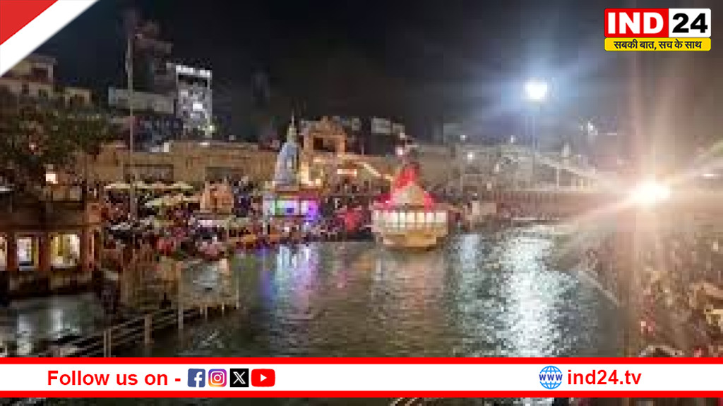 वसंत पंचमी पर हरिद्वार में उमड़ा आस्था का सैलाब, गंगा घाटों पर गूंजा हर-हर गंगे