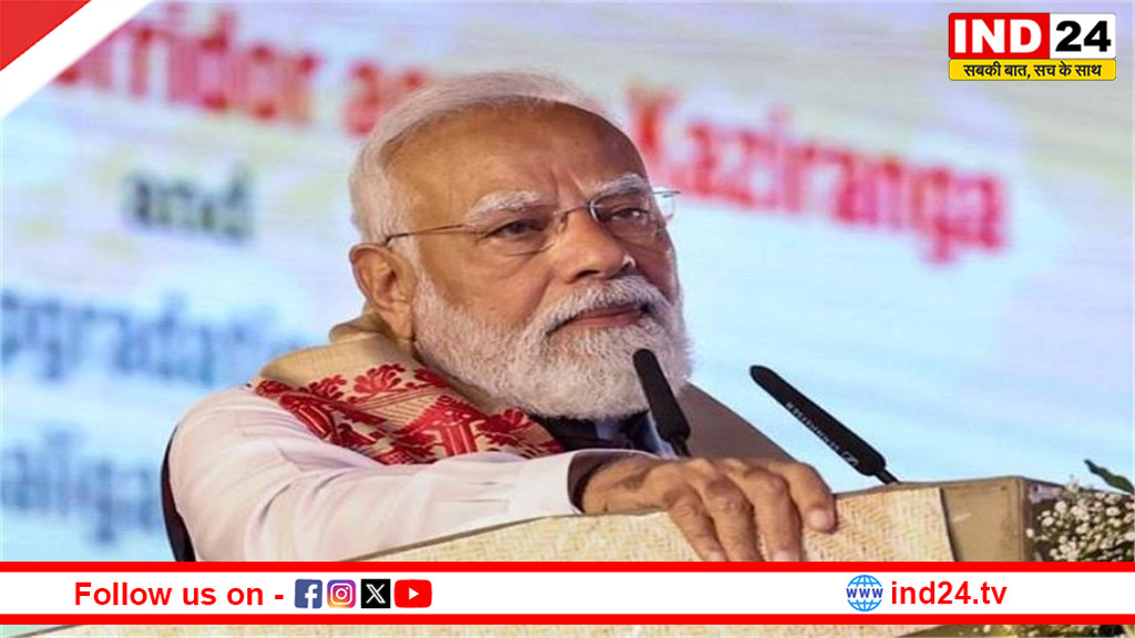 गुणवत्ता से वैश्विक पहचान तक: भारतीय उत्पादों के लिए प्रधानमंत्री मोदी का स्पष्ट संदेश