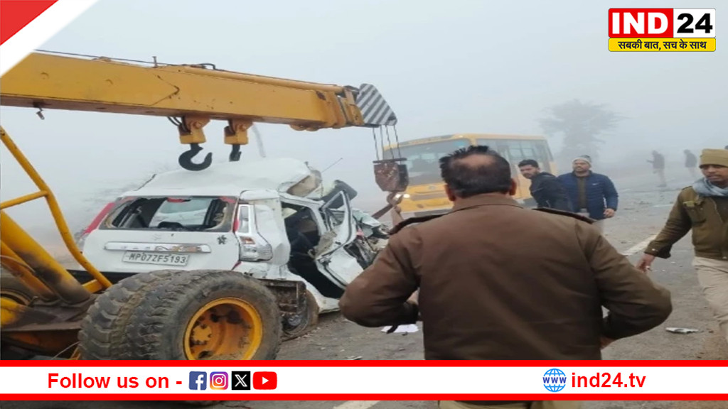 ग्वालियर में भीषण सड़क हादसा, बरेठा टोल प्लाजा के पास ट्रक और कार की टक्कर, 4 की मौत