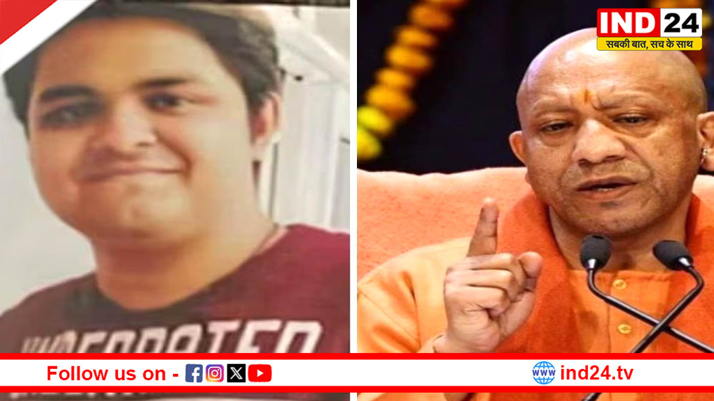 ग्रेटर नोएडा हादसा: सीएम योगी ने लिया संज्ञान, 3 सदस्यीय SIT गठित, 5 दिन में रिपोर्ट तलब