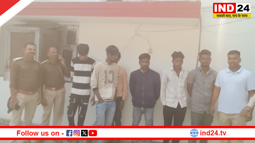 रायपुर में जंगली सूअर की बेरहमी से हत्या, वन विभाग ने 6 आरोपियों को किया गिरफ्तार