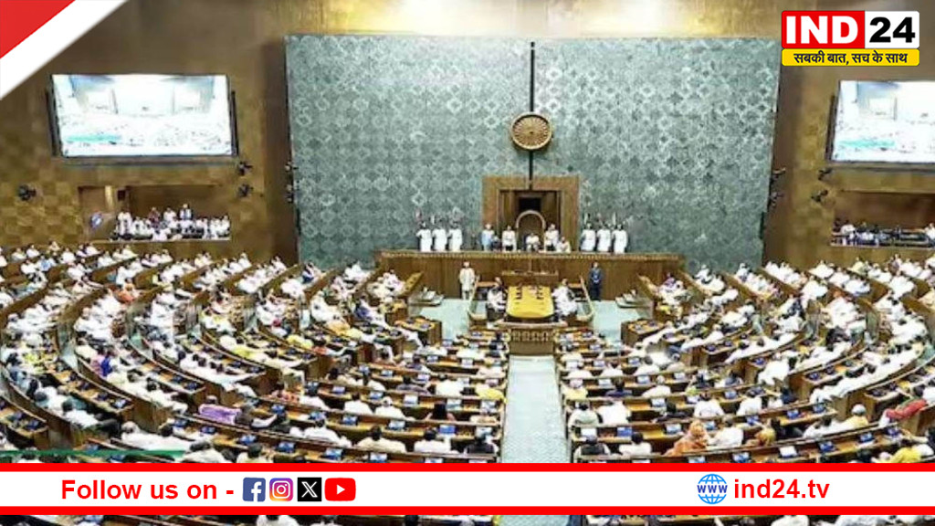 संसद का बजट सत्र 2026 आज से शुरू, मनरेगा और SIR पर सरकार को घेरने की तैयारी में विपक्ष