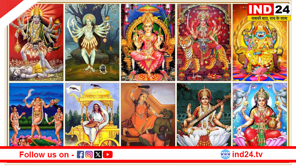 शाक्त परंपरा में दशमहाविद्या दर्शन: चेतना के दस आयामों का गहन दार्शनिक विमर्श