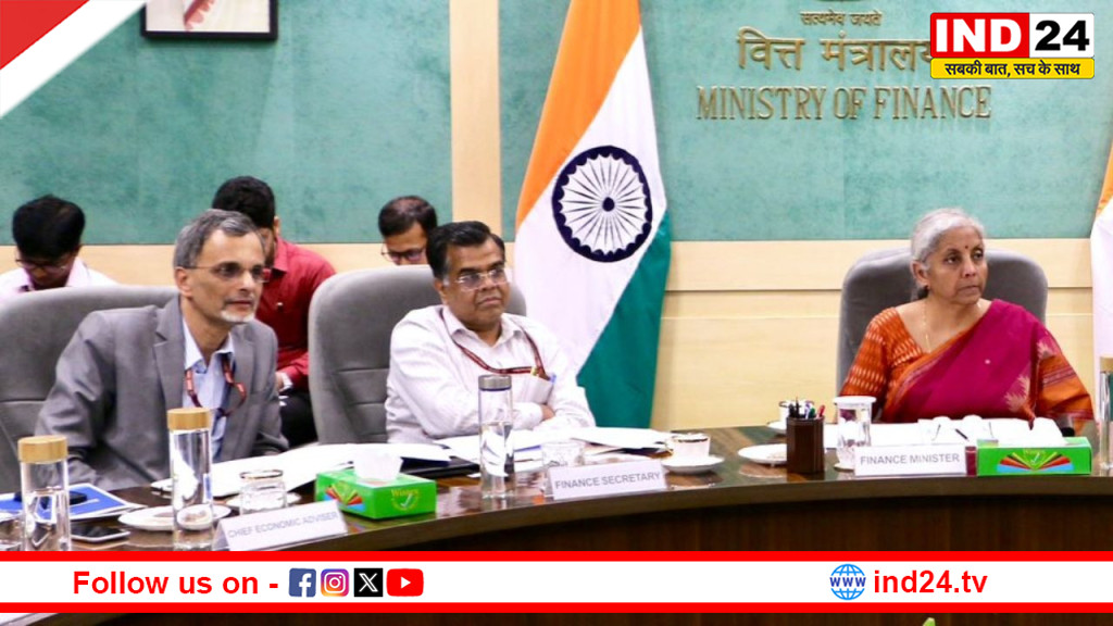 बजट 2026: निर्मला सीतारमण की बजट टीम में कौन-कौन? जानिए नीति निर्माण के अहम चेहरे