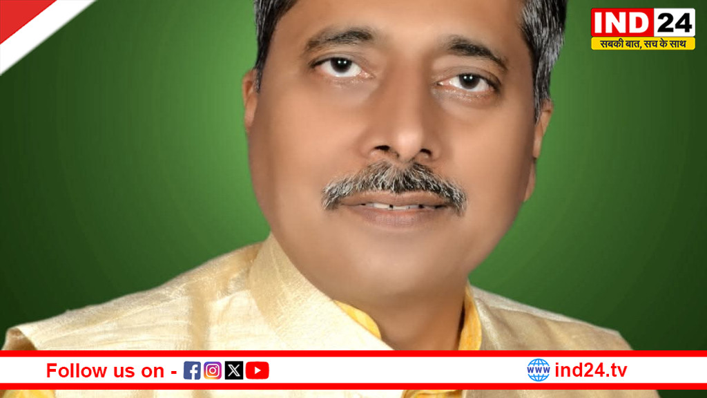 डबल इंजन सरकार में भी दहशत! 20 दिन से लापता मऊगंज विधायक प्रदीप पटेल, जिले में उठे बड़े सवाल