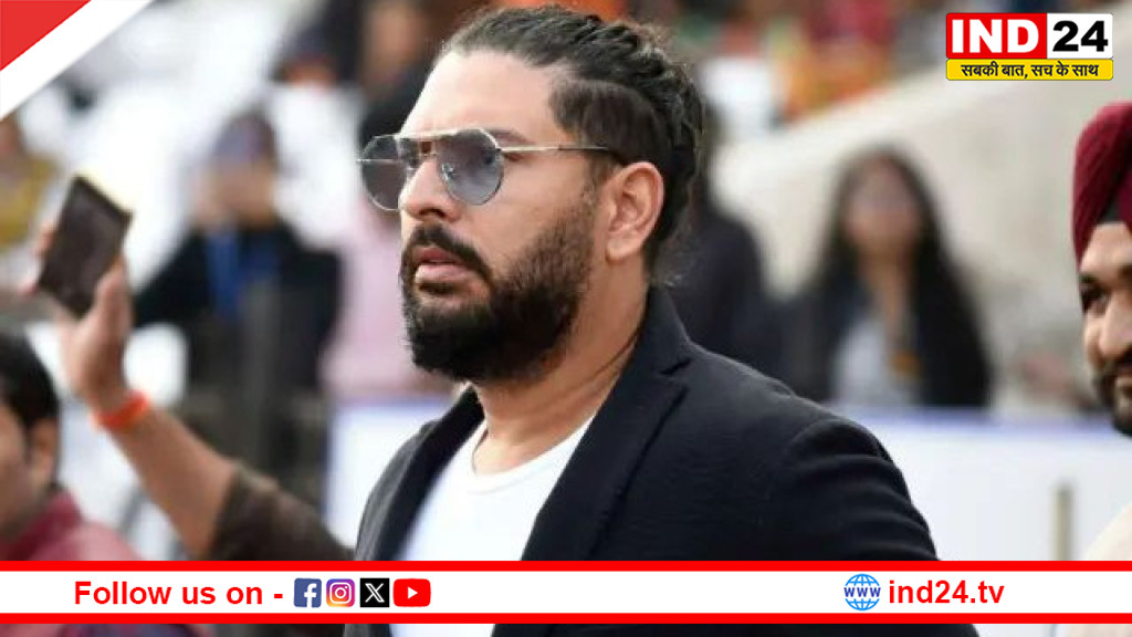 युवराज सिंह ने 2019 में संन्यास लेने की वजह का किया खुलासा