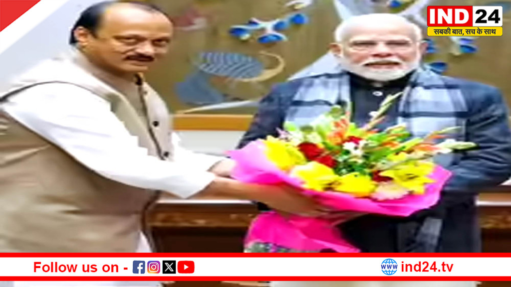 अजित पवार के असामयिक निधन पर पीएम मोदी ने जताया गहरा शोक