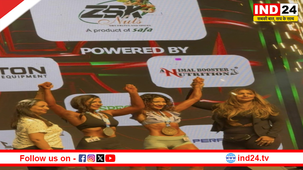 हैदराबाद में चमकी रीवा की बेटी: डॉ. प्रतिभा सिंह ने नेचुरल बॉडीबिल्डिंग में जीते दो सिल्वर मेडल