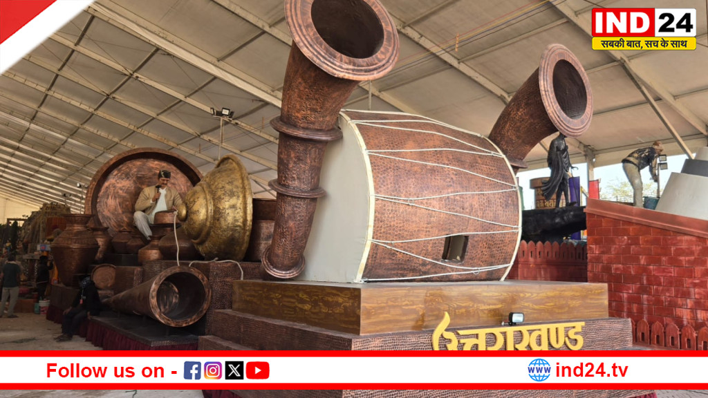 भारत पर्व 2026 में उत्तराखण्ड की झांकी, तांबे के शिल्प और सांस्कृतिक योगदान की अनोखी प्रस्तुति