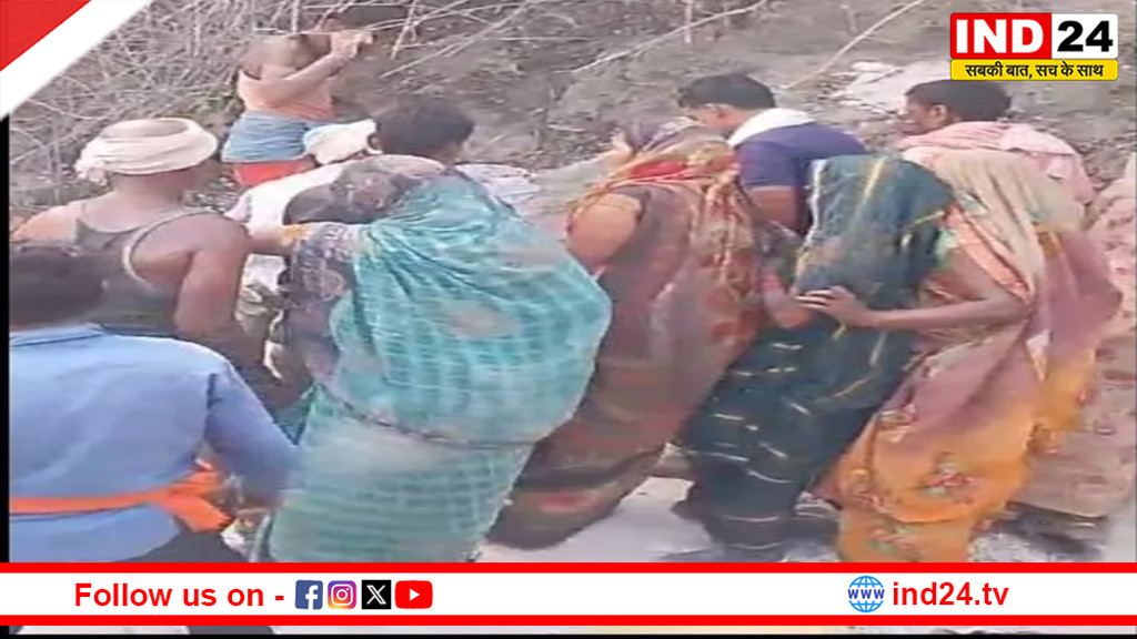 सिंगरौली में बड़ा हादसा, खदान धंसने से तीन लोगों की मौत, दो को सुरक्षित निकाला