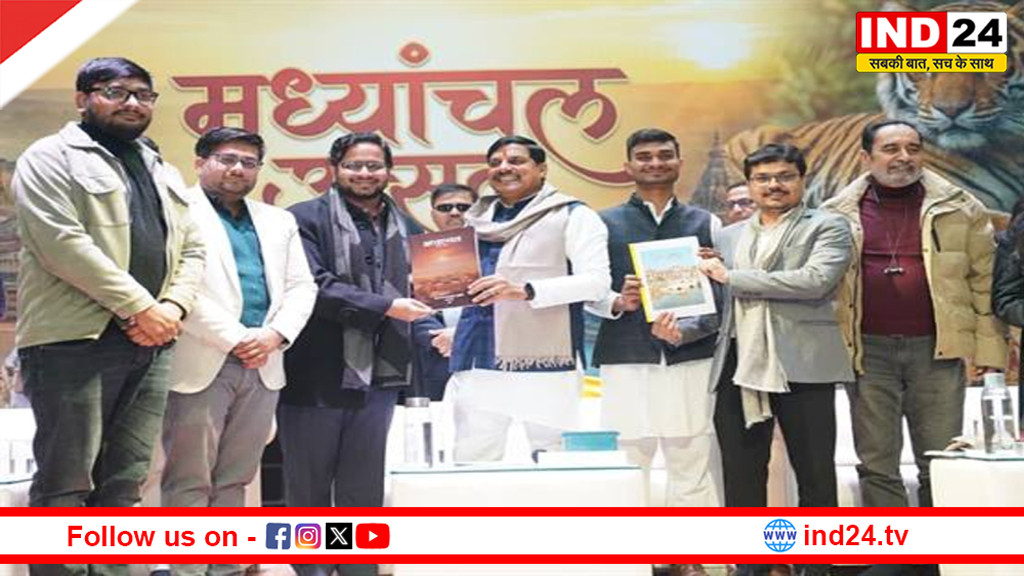 युवाओं को सक्षम बनाना राज्य सरकार की प्राथमिकता - मुख्यमंत्री डॉ.मोहन यादव