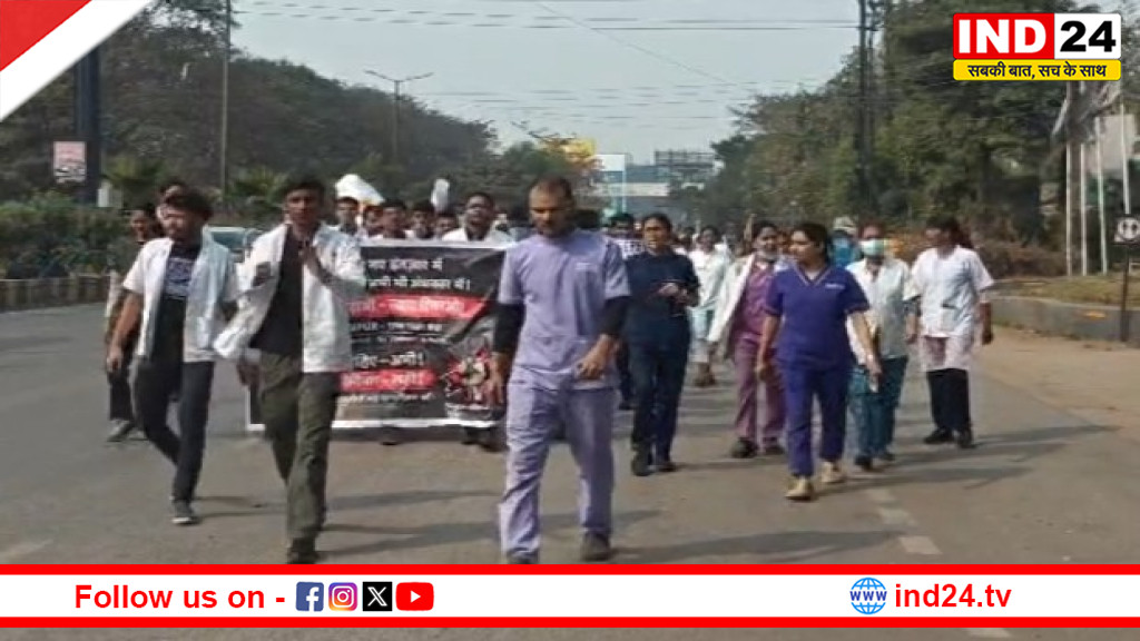 रायपुर डेंटल कॉलेज में छात्रों का बड़ा आंदोलन, स्टाइपेंड बढ़ोतरी की मांग को लेकर सड़कों पर उतरे छात्र