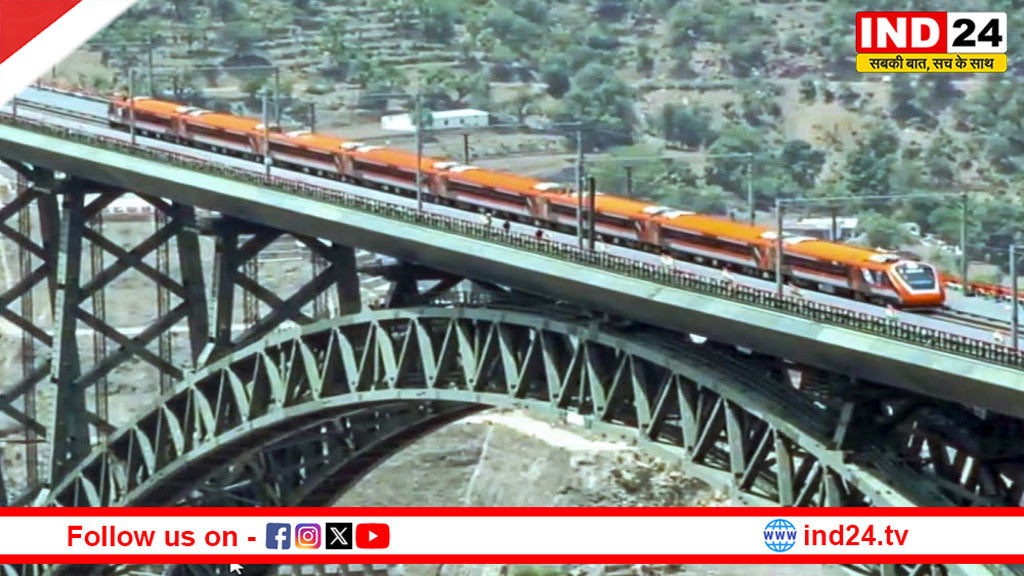 हिमालय की गोद में हाई-स्पीड चमत्कार: बर्फीली वादियों में दौड़ी वंदे भारत, लोग बोले—स्विट्जरलैंड को टक्कर!