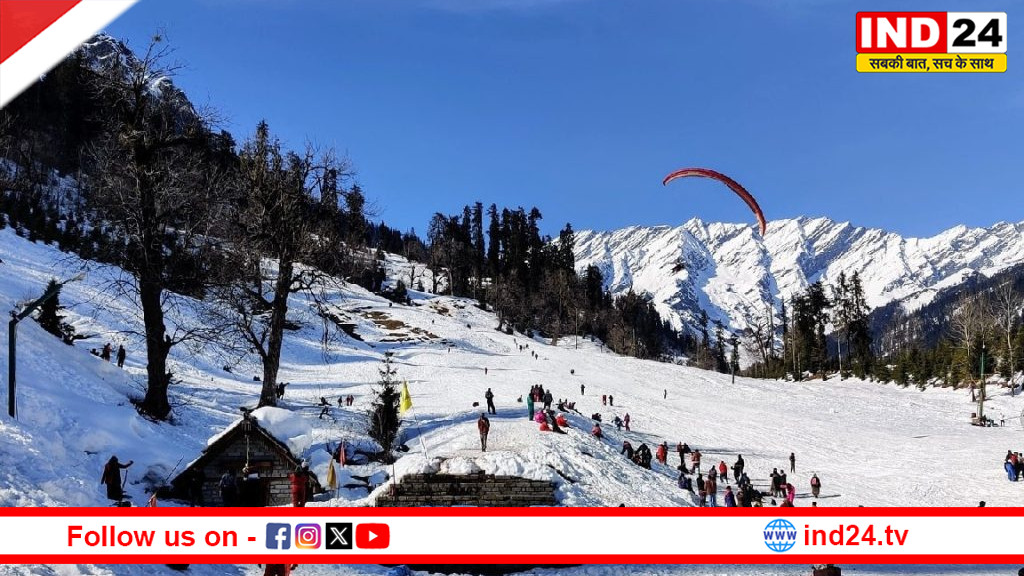 वीकेंड से पहले पहाड़ों ने ओढ़ी बर्फ की चादर, मैदानों में ठंड ने बढ़ाई कंपकंपी