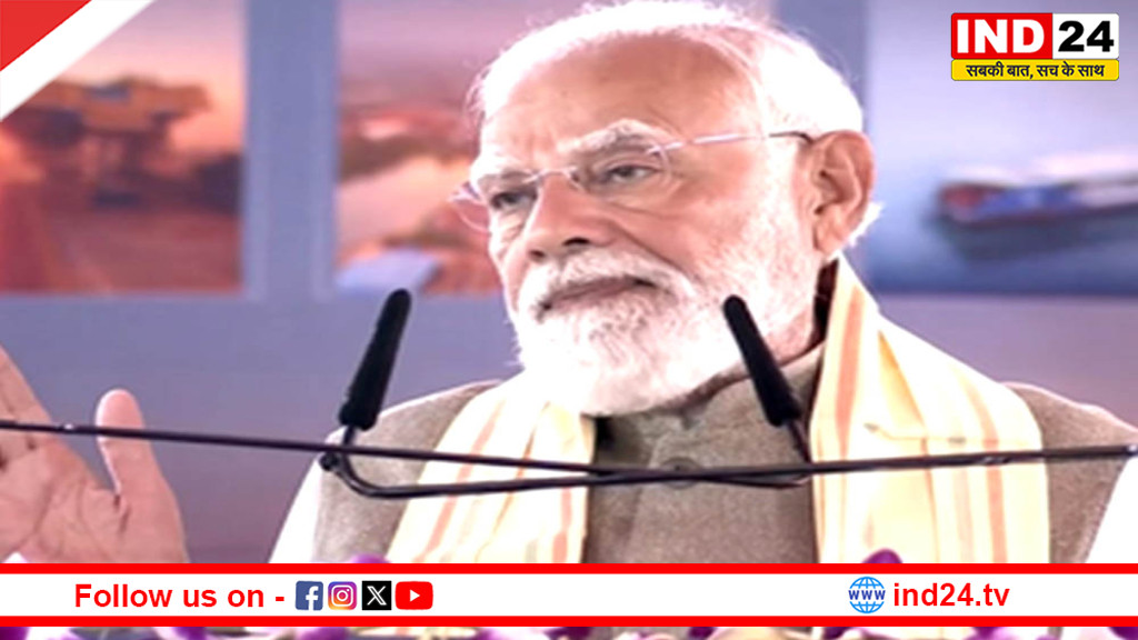 बजट सत्र से पहले पीएम मोदी ने किया संबोधित, कहा- विकसित भारत 2047 की ओर नई गति का संकेत