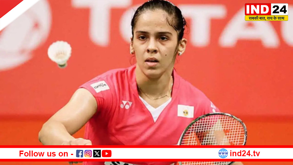 ओलंपिक पदक विजेता साइना नेहवाल ने लिया बैडमिंटन से संन्यास