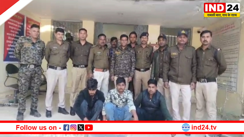 चरित्र पर शक बना हत्या की वजह, रियल एस्टेट कारोबारी पति ने किरायेदारों के साथ मिलकर पत्नी की गला दबाकर की हत्या