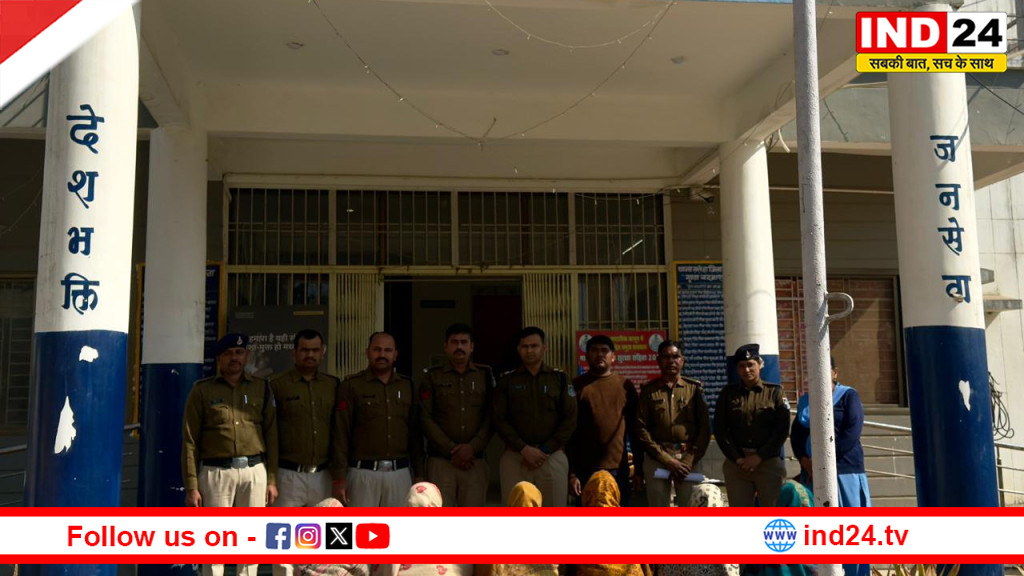 धार्मिक आयोजनों को निशाना बनाने वाला महिला गिरोह गिरफ्तार, पन्ना पुलिस ने 6 आरोपियों को पकड़ा