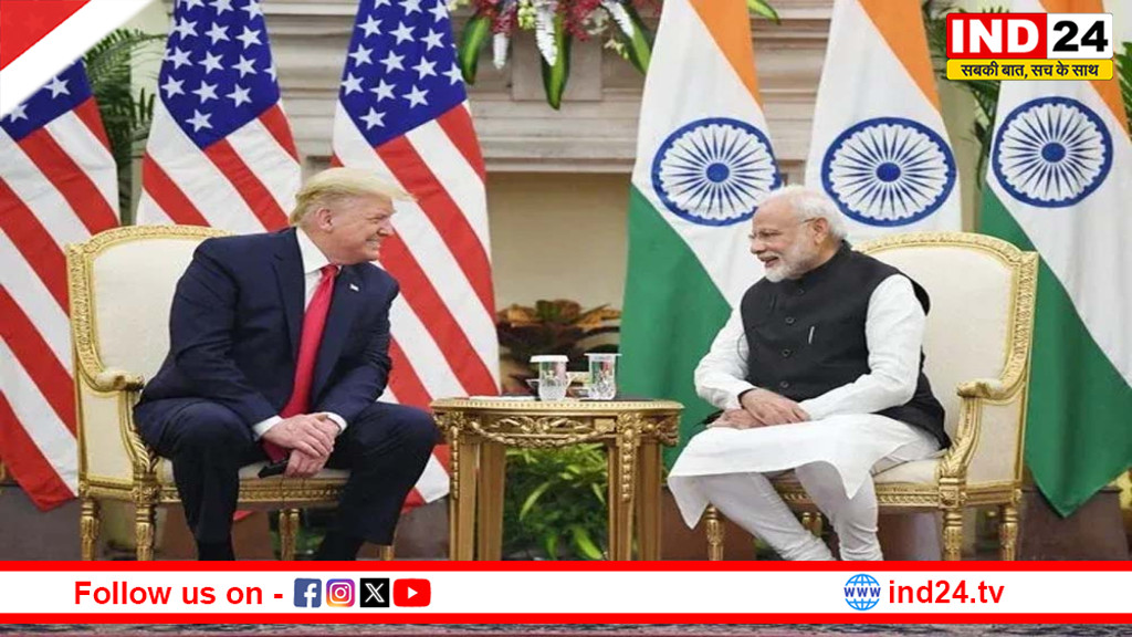 भारत-अमेरिका व्यापार रिश्तों में नरमी के संकेत: क्या ट्रंप हटाएंगे भारत पर लगा 25% अतिरिक्त टैरिफ?