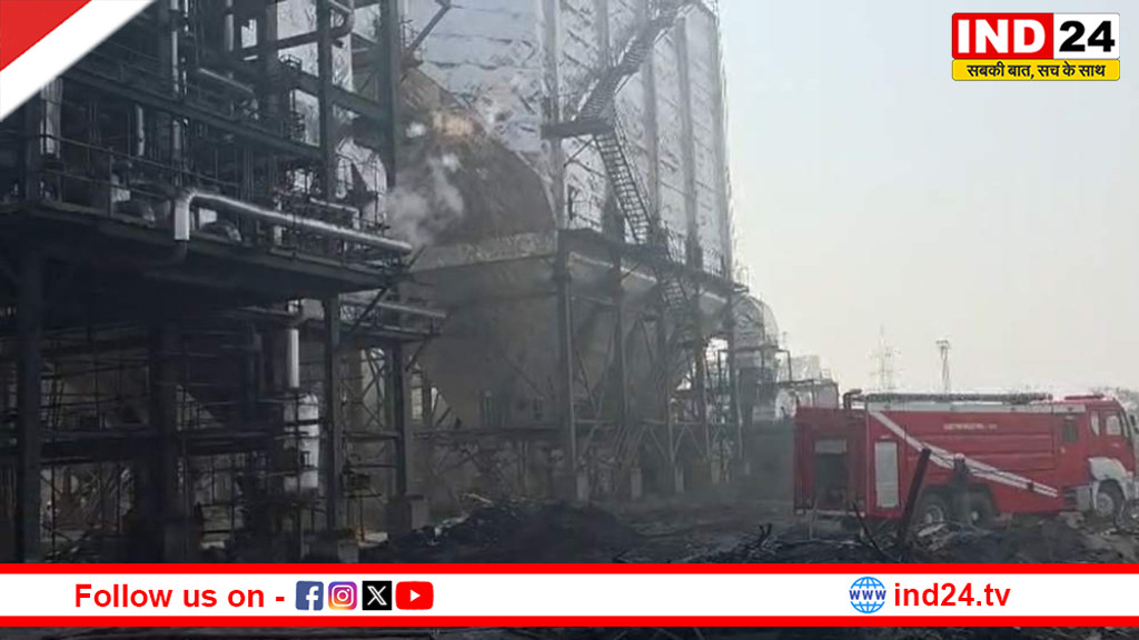 बलौदाबाजार में भीषण हादसा, स्पंज प्लांट में ब्लास्ट से 6 मजदूरों की मौत