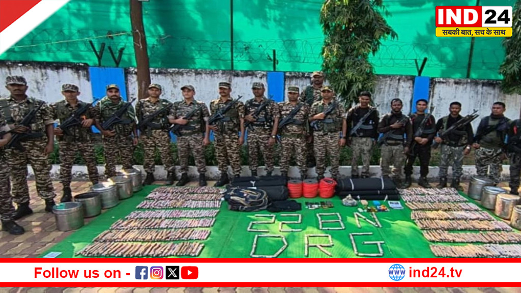 बीजापुर में माओवादियों की बड़ी साजिश नाकाम, सुरक्षाबलों ने 16 प्रेशर IED और भारी मात्रा में विस्फोटक किया बरामद