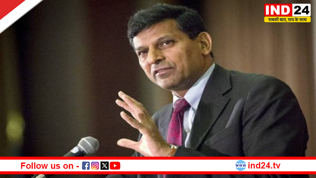 रघुराम राजन की चेतावनी: ‘दुनिया बेहद खतरनाक दौर में, बजट को दीर्घकालिक सोच से जोड़ना अनिवार्य’