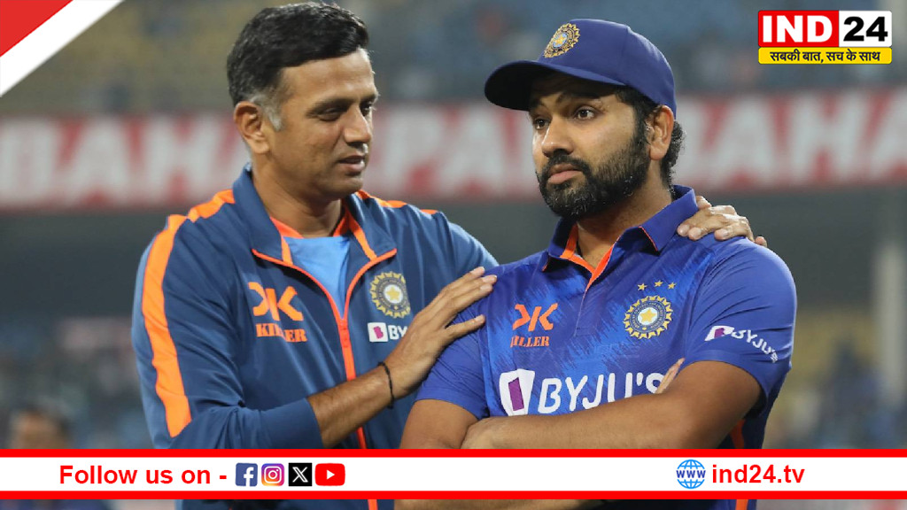 राहुल द्रविड़ ने टीम इंडिया के ट्रांसफॉर्मेशन में रोहित शर्मा की भूमिका की सराहना की