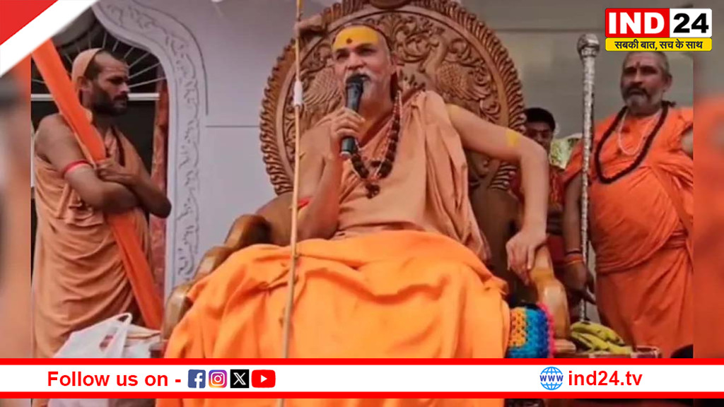 माघ मेले से शंकराचार्य का प्रस्थान: आस्था, पीड़ा और आक्रोश के बीच उठता सवाल