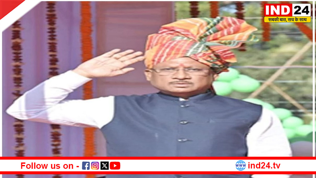 संविधान, लोकतंत्र और सुशासन के रास्ते विकसित छत्तीसगढ़ का निर्माण सरकार का संकल्प - मुख्यमंत्री  विष्णुदेव साय