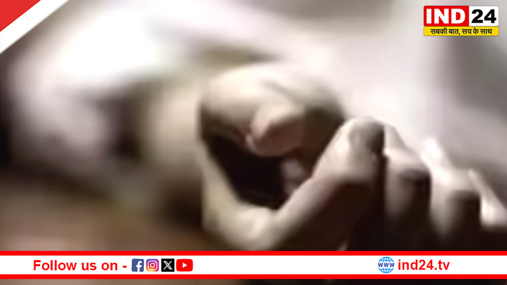 भोपाल में MBBS छात्रा की रहस्यमयी मौत, बाथरूम में मिला शव, पास में एसिड की बोतल