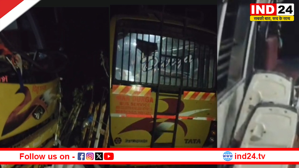 मनेन्द्रगढ़ में बड़ा सड़क हादसा, सामूहिक विवाह में जा रहे 54 जोड़ों से भरी बस खाई में गिरी, कई घायल