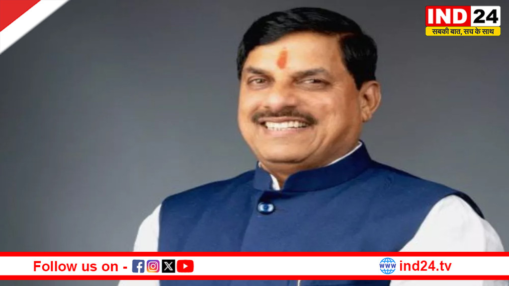 सिंहस्थ-2028 से पहले उज्जैन को बड़ी सौगात, 189 करोड़ की बायपास रेलवे लाइन मंजूर