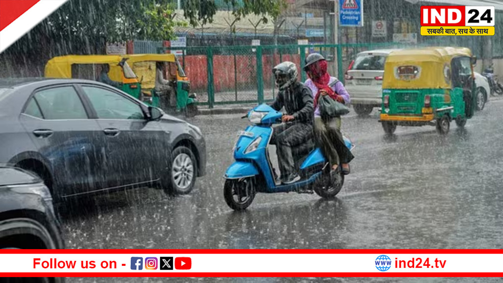 MP–राजस्थान सहित 9 राज्यों में बारिश का अलर्ट, कई जगह दिन का तापमान 30°C के पार