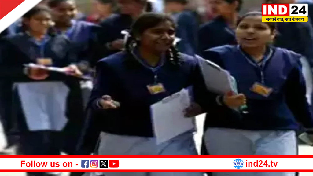 MP News: 15 दिनों में खातों में पहुंचेगी 2025-26 की पोस्ट मैट्रिक छात्रवृत्ति 