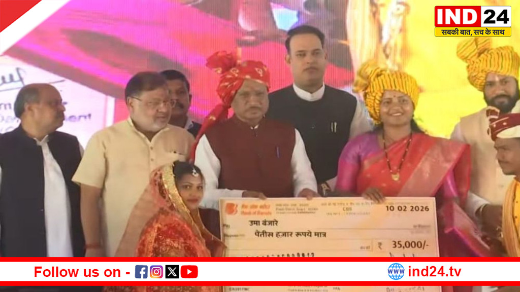 छत्तीसगढ़ में 6 हजार से अधिक जोड़े शादी के बंधन में बंधे, 4 सरेंडर नक्सलियों ने लिए सात-फेरे