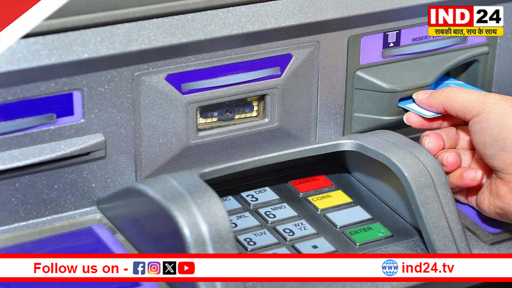 एटीएम से कैश निकालते समय बिजली चली जाए तो क्या होता है: क्या डेबिट हुए पैसे वापस मिलते हैं?