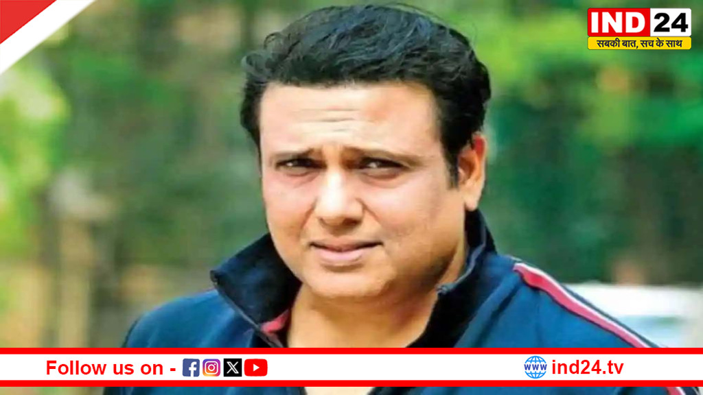 गोविंदा को लेकर फैली पैसों की तंगी की अफवाहें, भांजे ने बताया चौंकाने वाला सच