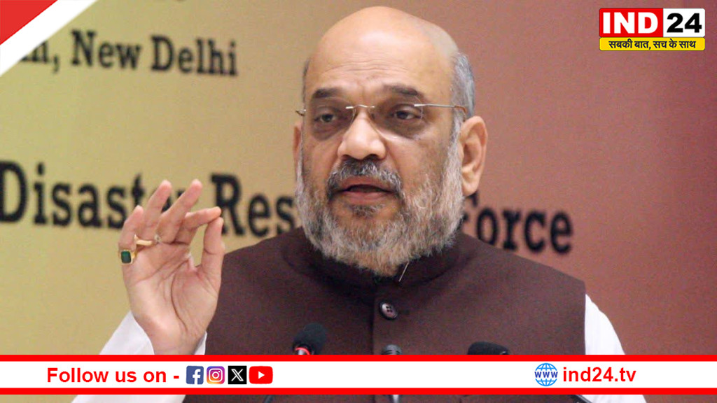 MP को अमित शाह देंगे 550 करोड़ की सौगात,सस्ती और स्वच्छ बिजली पर होगा बड़ा शोध