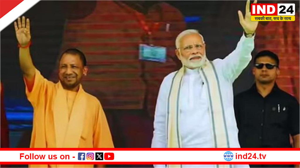 उत्तर भारत को मिलेगा हाई-टेक तोहफ़ा: प्रधानमंत्री 21 फरवरी को पहली सेमीकंडक्टर इकाई का करेंगे शिलान्यास