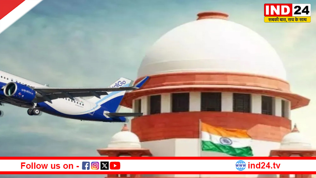 त्योहारों में हवाई किराया बढ़ोतरी पर सुप्रीम कोर्ट सख्त, केंद्र से 4 हफ्ते में जवाब मांगा