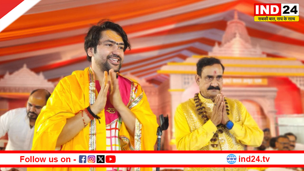 डबरा में नवग्रह शक्तिपीठ की प्राण प्रतिष्ठा, पंडित धीरेंद्र कृष्ण शास्त्री बोले- डॉ. नरोत्तम मिश्रा ने ऐतिहासिक कार्य किया