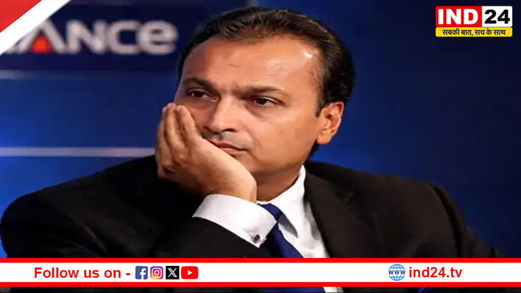 ED ने अनिल अंबानी का 17-मंजिला बंगला जब्त किया, कीमत ₹3,716 करोड़,  बैंक फ्रॉड मामले में जांच जारी