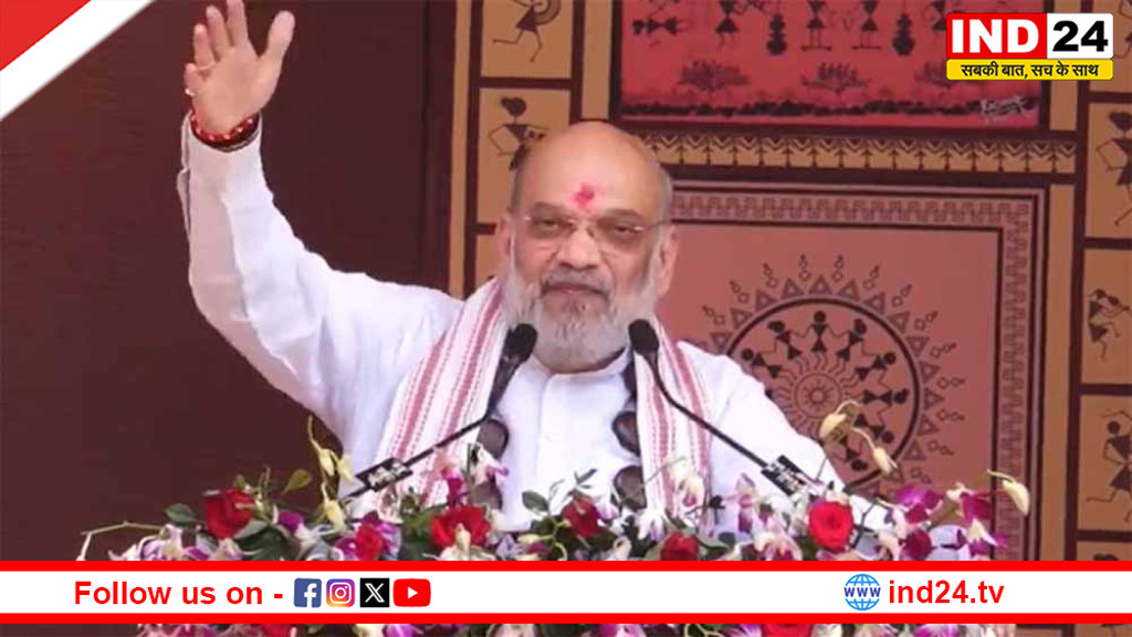 जगदलपुर में बस्तर पंडुम समापन पर अमित शाह का बड़ा बयान, बोले- 31 मार्च से पहले जड़ से खत्म करेंगे नक्सलवाद