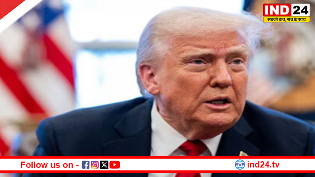 अमेरिकी सुप्रीम कोर्ट ने ट्रम्प के टैरिफ रद्द किए,कहा- उन्हें टैरिफ लगाने का अधिकार नहीं