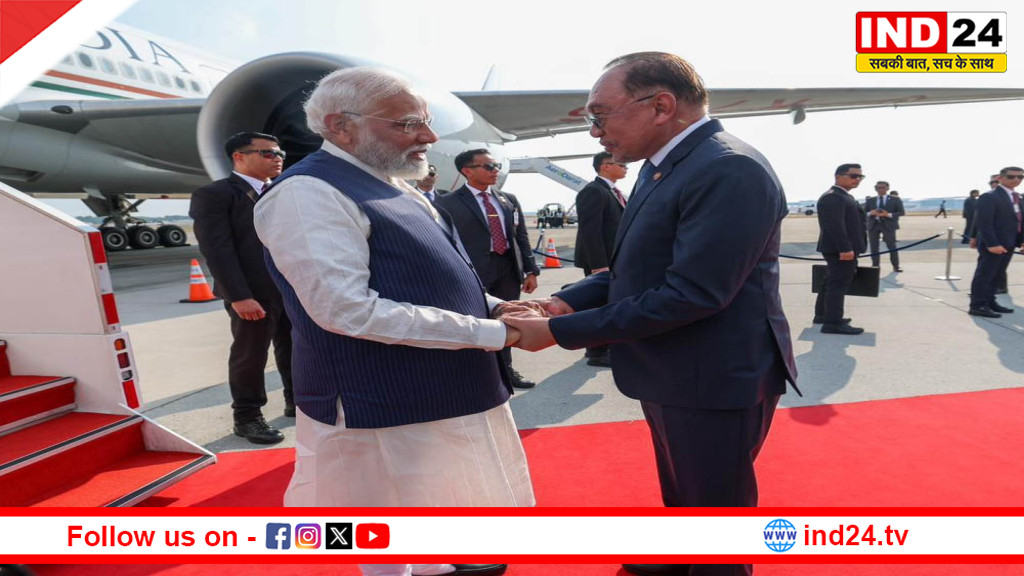 दो दिवसीय दौरे पर मलेशिया पहुंचे पीएम मोदी, पीएम अनवर इब्राहिम ने किया भव्य स्वागत