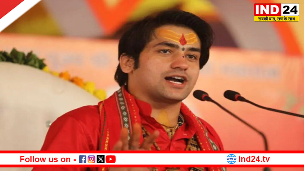 पंडित धीरेंद्र शास्त्री करेंगे 11 हजार किलोमीटर की रथयात्रा, हिंदू एकता से घर वापसी अभियान