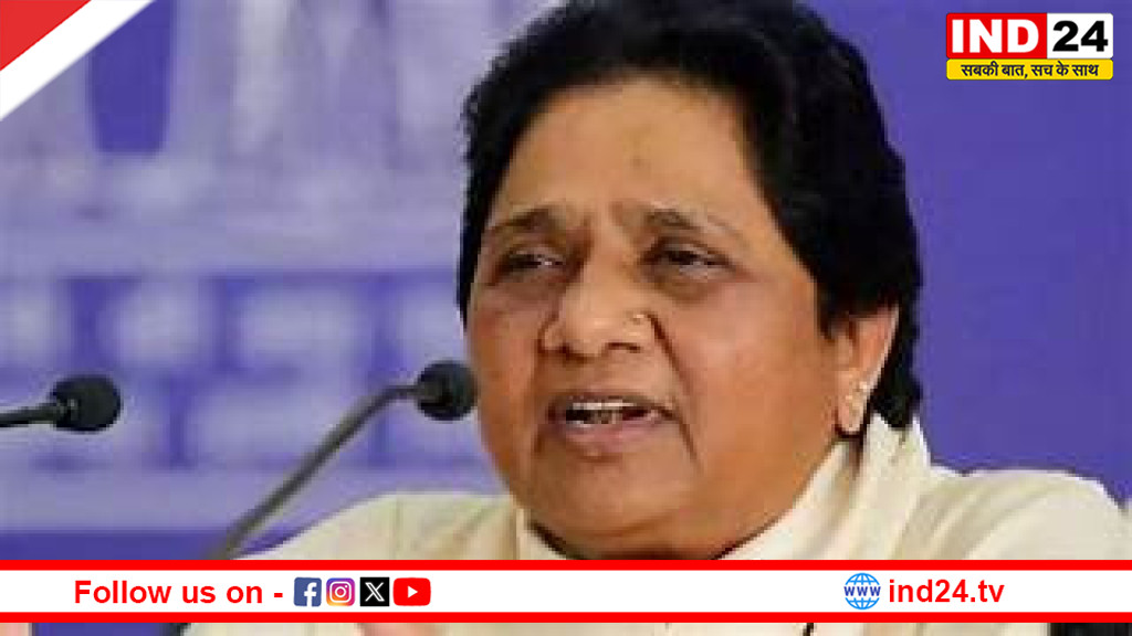 “ब्राह्मण समाज के सम्मान का प्रश्न”: मायावती ने फिल्म ‘घूसखोर पंडित’ पर तत्काल प्रतिबंध की उठाई मांग