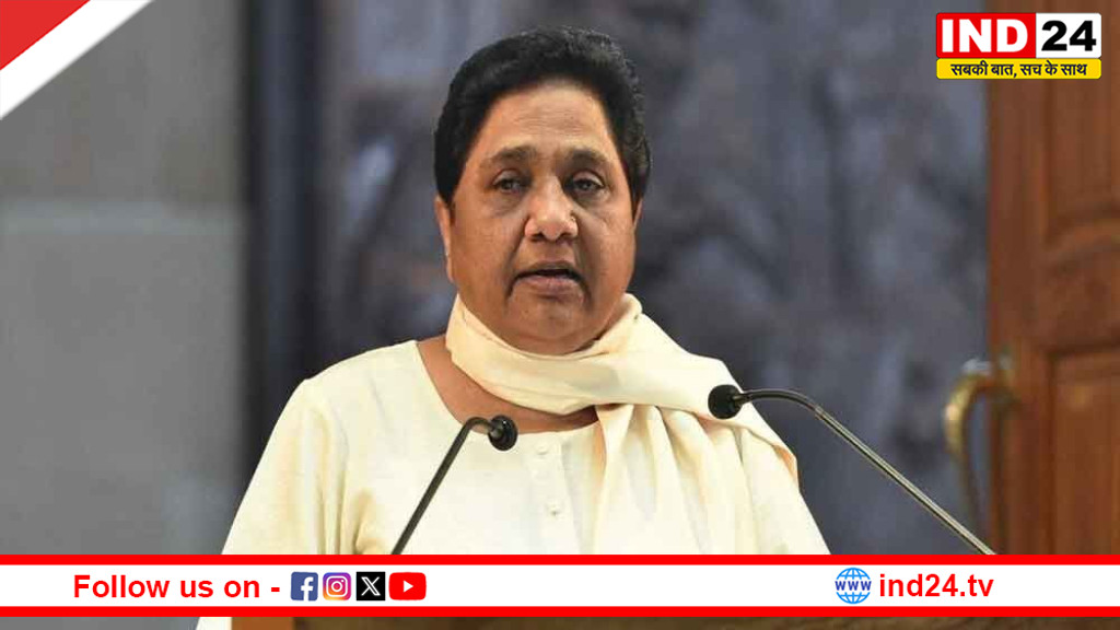 यूपी सियासत में मायावती का बड़ा धमाका: अखिलेश को दिखाया ठेंगा, बोलीं- ‘गठबंधन BSP को खत्म करने की गहरी साजिश’